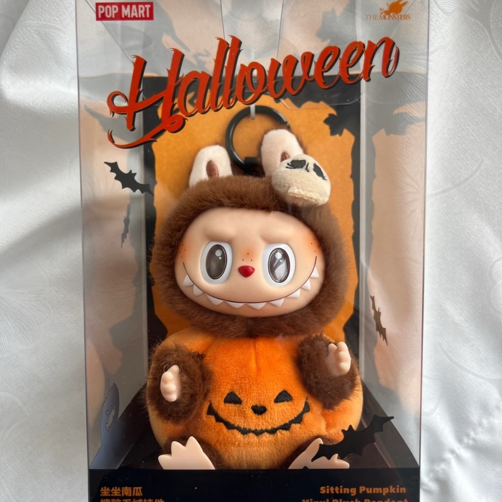 Labubu Happy Halloween Pumpkin (BRAND NEW)